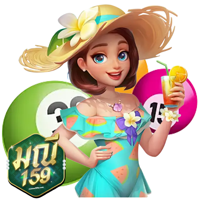 มณี159