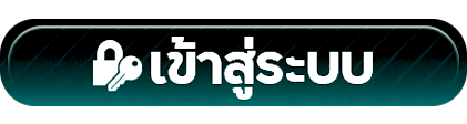 มณี159